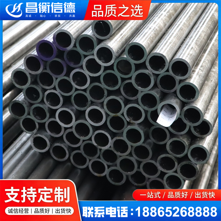 宜君20cr精密钢管
